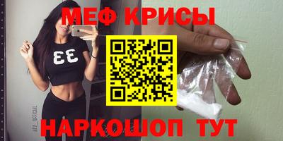 наркотики Бузулук