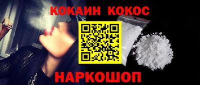наркотики Бузулук
