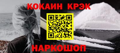 наркотики Бузулук