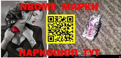 наркотики Бузулук