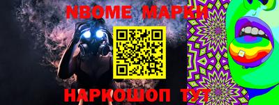 наркотики Бузулук