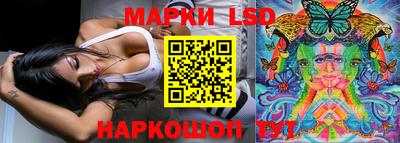 первитин Кунгур