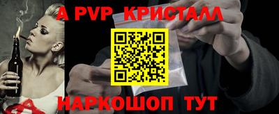 наркотики Бузулук