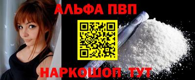 дистиллят марихуана Кулебаки