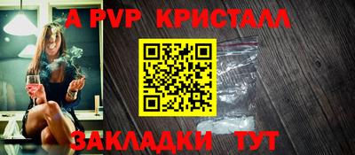 наркотики Бузулук