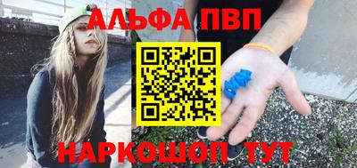 наркотики Бузулук