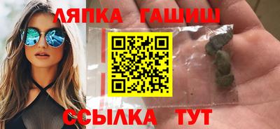 наркотики Бузулук
