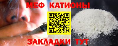наркотики Бузулук