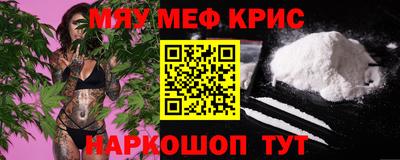 наркотики Бузулук